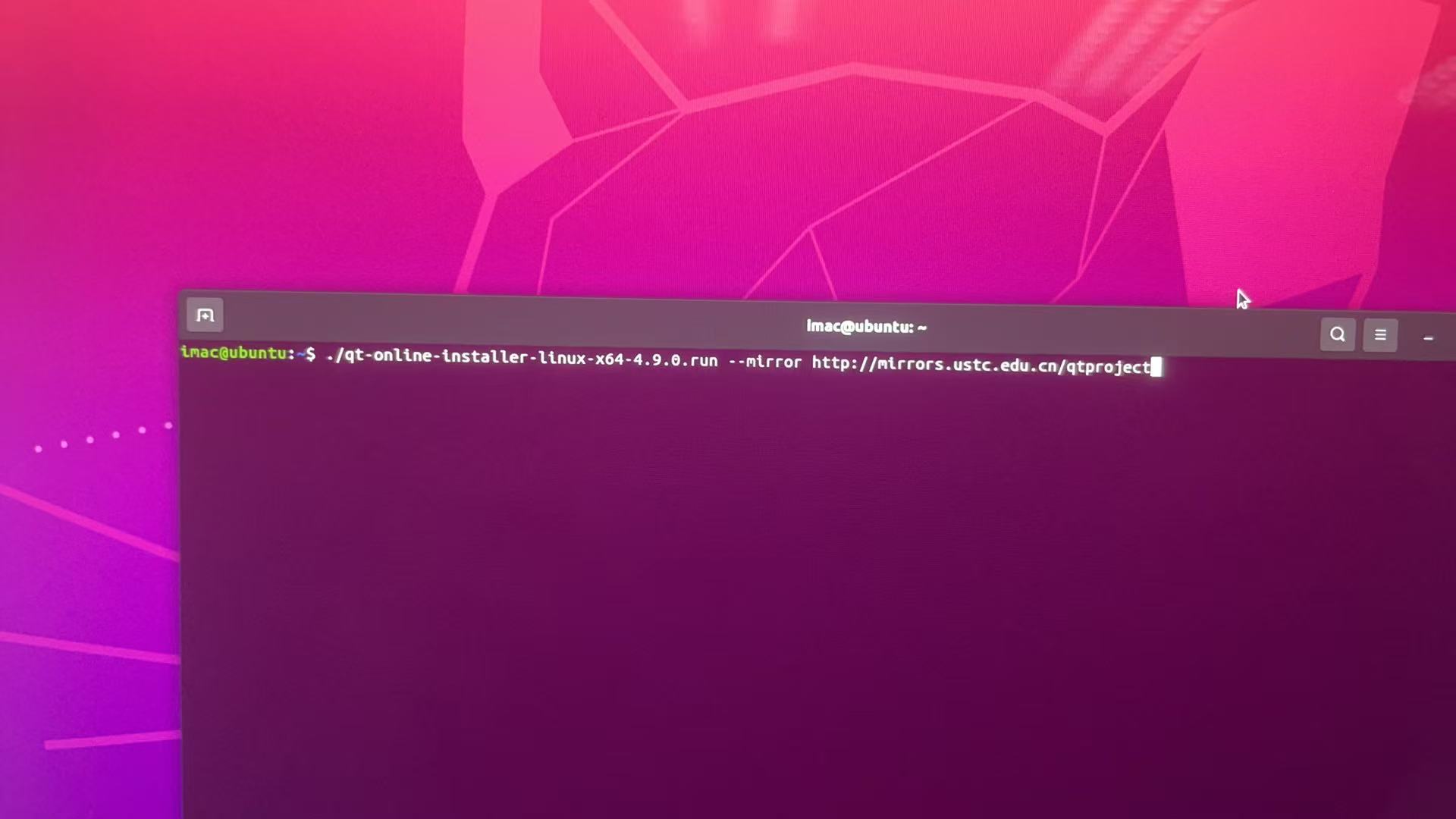 Ubuntu安装Qt，设置mirror
